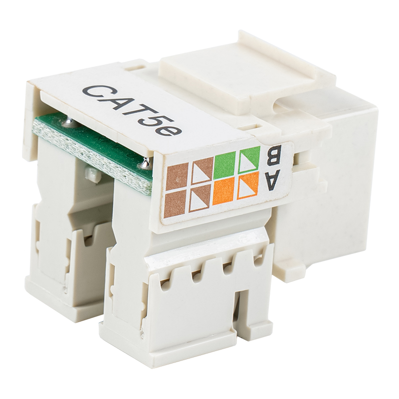 Cat6 Unshielded 90° Keystone Jack (dengan dua bidai)SM-2011H8C5E Cat6 Unshielded 90° Keystone Jack (dengan dua bidai)SM-2011H8C5E
